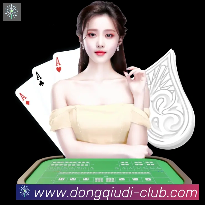 扫码下载 App
